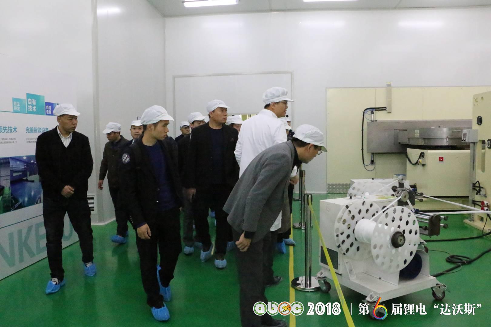 青島國際經濟合作區（中德生態園）