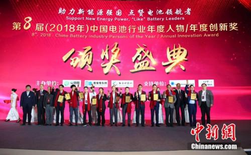 共探行業(yè)新機(jī)遇第6屆ABEC高峰論壇在青島舉行