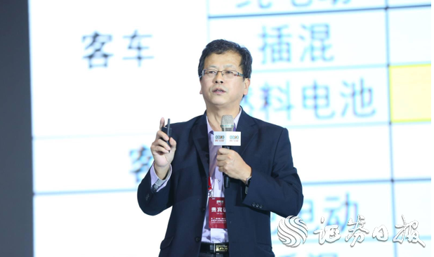 2018年第6屆鋰電“達沃斯”開幕 群賢畢至共話做強鋰電產業