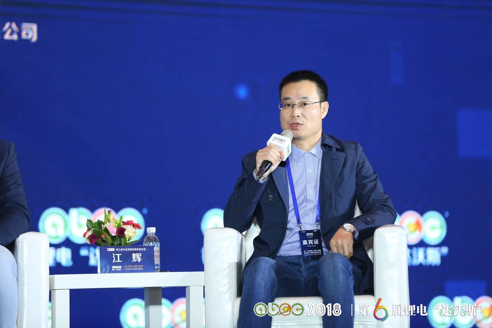 深圳市雄韜電源科技股份有限公司EV事業(yè)部總經(jīng)理江輝