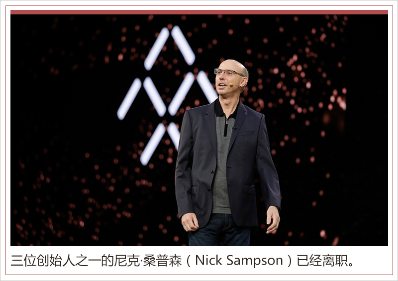 恒大FF和解!新車交付路上 賈躍亭還面臨哪些挑戰 恒大FF和解!新車交付路上 賈躍亭還面臨哪些挑戰