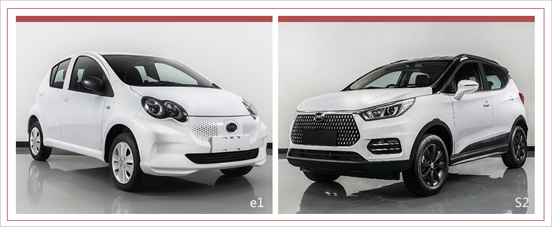 比亞迪2018年銷量超52萬輛 多款新能源車將上市