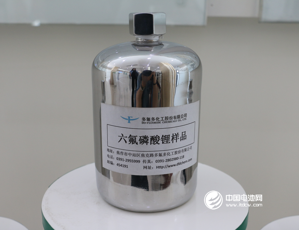 多只六氟磷酸鋰概念股漲停 漲價預(yù)期基本確立