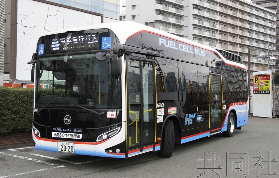 日本京急燃料電池巴士亮相 3月起開始運(yùn)行 日本京急燃料電池巴士亮相 3月起開始運(yùn)行