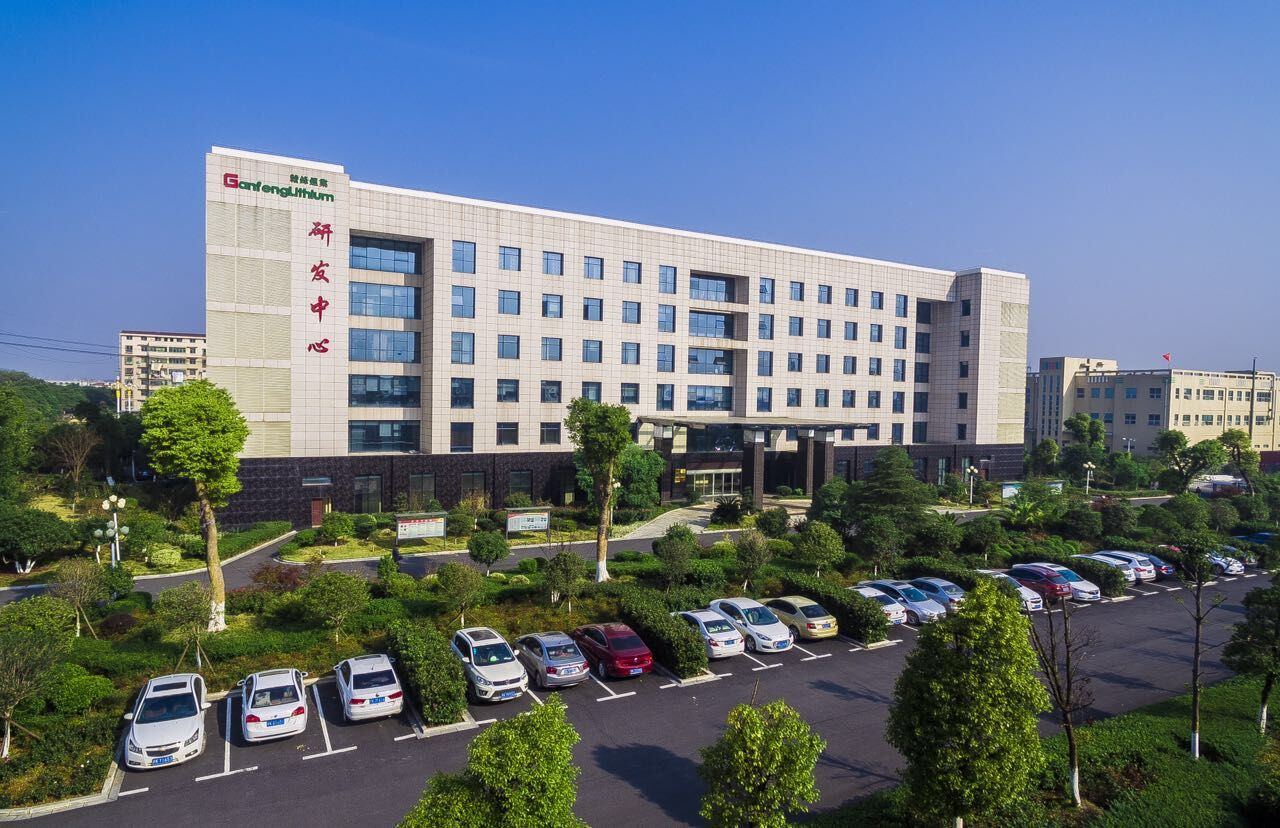 贛鋒鋰業2018年營收50.72億元 與特斯拉、寶馬簽訂供貨合同