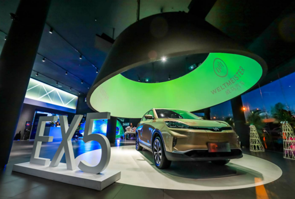 威馬汽車再獲30億元融資 將主要用于用戶體驗與技術研發