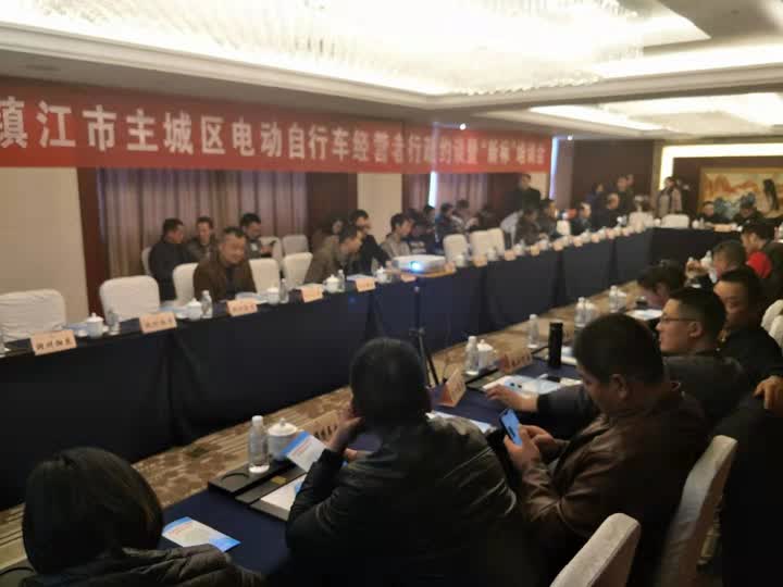 江蘇鎮(zhèn)江電動車抽檢不合格率23.9% 市監(jiān)部門約談經(jīng)營者
