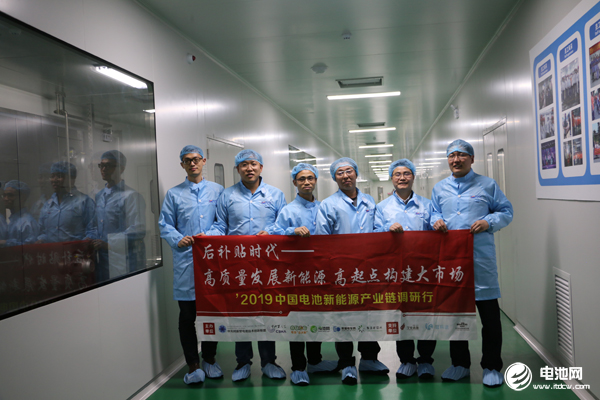 中國電池新能源產(chǎn)業(yè)鏈調(diào)研團(tuán)一行參觀調(diào)研常州星源