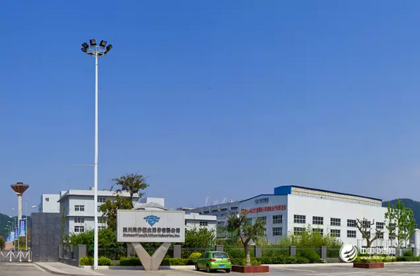 天齊鋰業(yè)2018年鋰礦營(yíng)收超22億元 采礦及鋰化合物業(yè)務(wù)持續(xù)擴(kuò)張