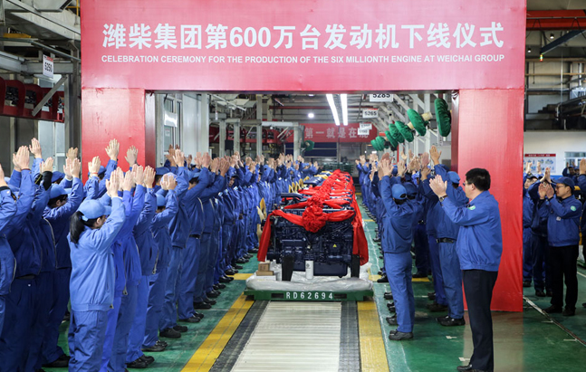 濰柴動力推動新能源業務加速落地 主要發展燃料電池