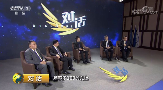 圖1:4月21日晚間CCTV2《對話》欄目,比亞迪股份有限公司董事長兼總裁王傳福等4位車企齊聚,共話“消費(fèi)升級下的汽車變局” 圖1:4月21日晚間CCTV2《對話》欄目,比亞迪股份有限公司董事長兼總裁王傳福等4位車企齊聚,共話“消費(fèi)升級下的汽車變局”