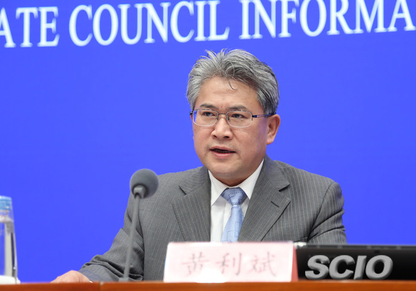 工業(yè)和信息化部新聞發(fā)言人、運行監(jiān)測協(xié)調局局長黃利斌