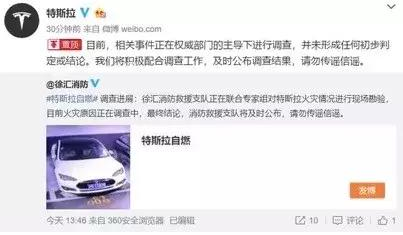 1556426484171005.png image.png