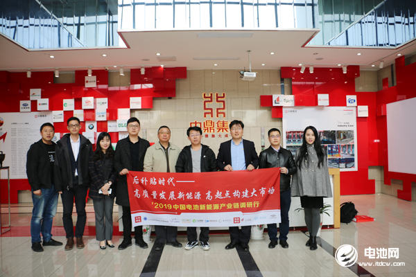 諾力股份擬1.02億元收購子公司中鼎集成剩余10%股權