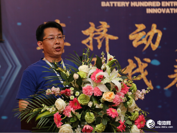 中關村新型電池技術創新聯盟秘書長、電池百人會理事長于清教