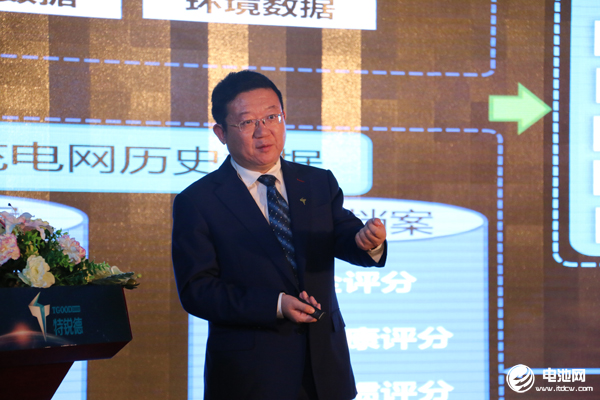 特來電副總裁、首席科學(xué)家鞠強