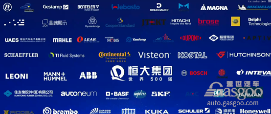 恒大如何“換道超車”?許家印說了五個“三字訣” 恒大如何“換道超車”?許家印說了五個“三字訣”