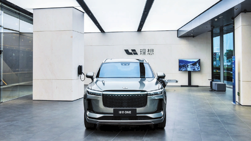 兩極分化嚴(yán)重 末位淘汰開(kāi)始：新勢(shì)力需要少澆涼水多加油