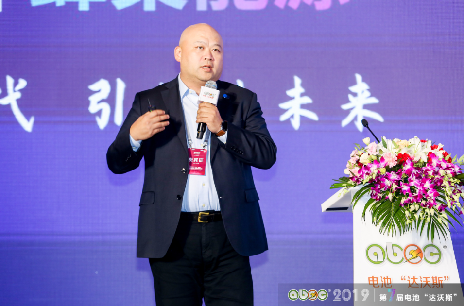 國家新能源汽車技術創新中心總經理原誠寅