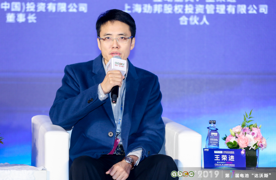 上海勁邦股權投資管理有限公司合伙人王榮進