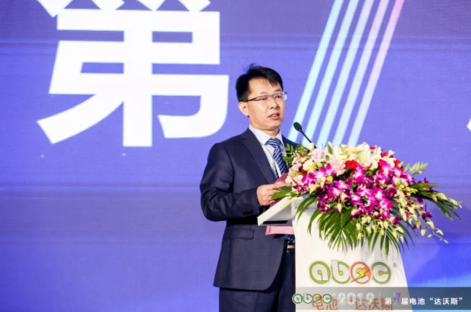 中關村新型電池技術創新聯盟秘書長、電池“達沃斯”組委會秘書長于清教