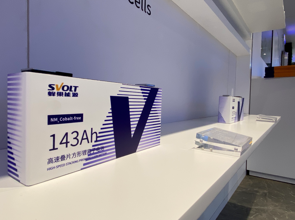 蜂巢能源首次出征新德里車展 硬核實力驚艷印度市場 蜂巢能源首次出征新德里車展 硬核實力驚艷印度市場