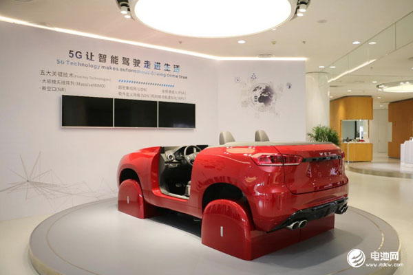 《節能與新能源汽車技術路線圖2.0》發布：2035年新能源汽車將逐漸成為主流產品