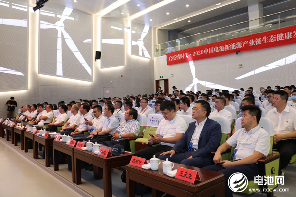 電池百人會問道長興