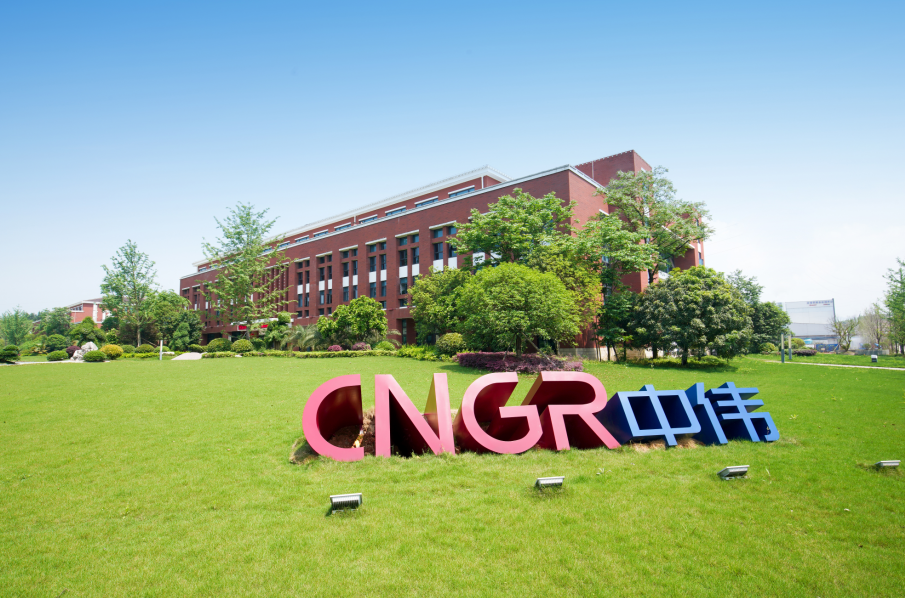 中偉股份,正極材料,三元前驅(qū)體 中偉股份,正極材料,三元前驅(qū)體