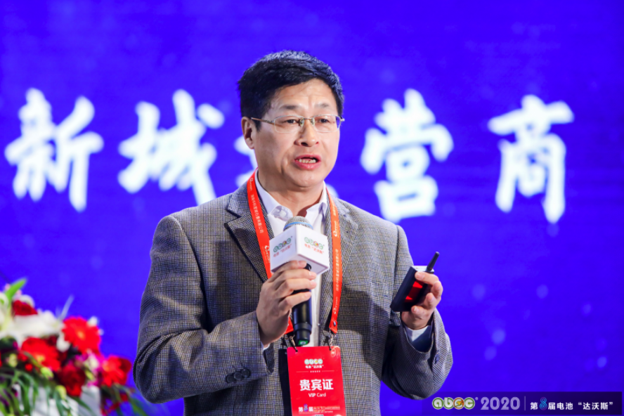 中國科學(xué)院上海硅酸鹽研究所能源材料研究中心主任/研究員/博士生導(dǎo)師溫兆銀