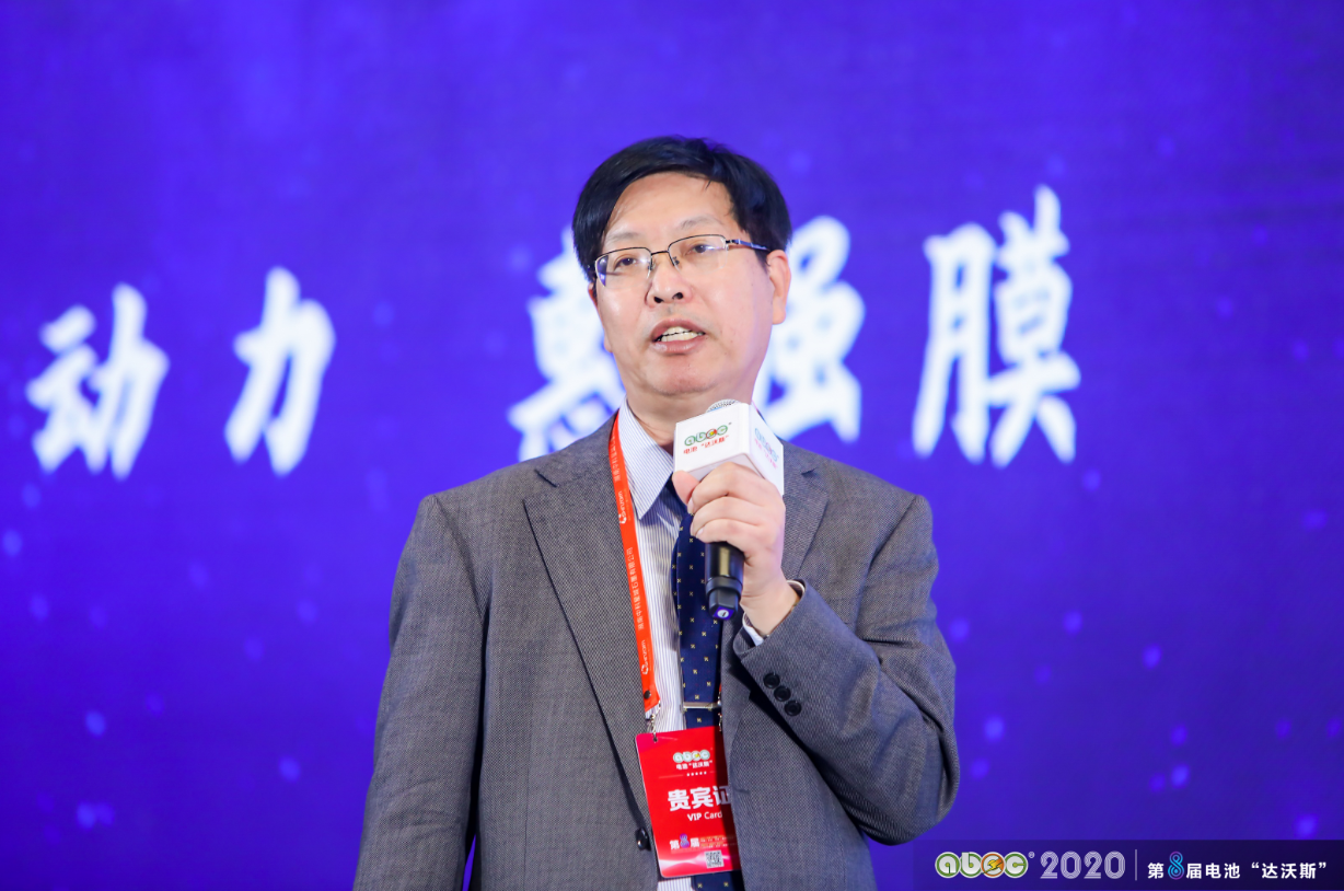 國家電力投資集團氫能首席專家/國家電投氫能科技發(fā)展有限公司董事、首席技術(shù)官柴茂榮