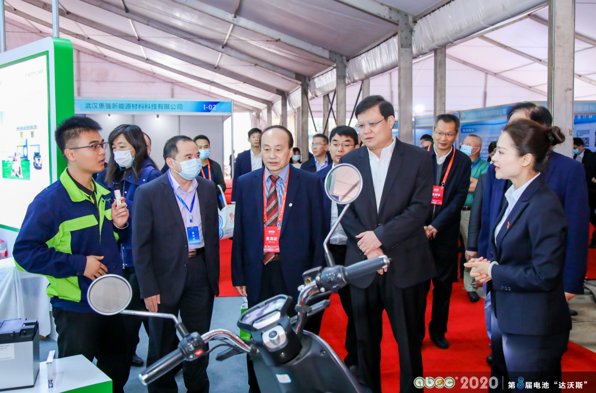 2020湖南（長沙）電池產(chǎn)業(yè)博覽會