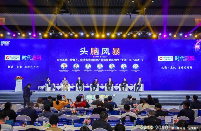 惠強(qiáng)新材獲評(píng)2020年中國(guó)電池行業(yè)優(yōu)秀供應(yīng)商 匠心智制精品 惠強(qiáng)新材獲評(píng)2020年中國(guó)電池行業(yè)優(yōu)秀供應(yīng)商 匠心智制精品