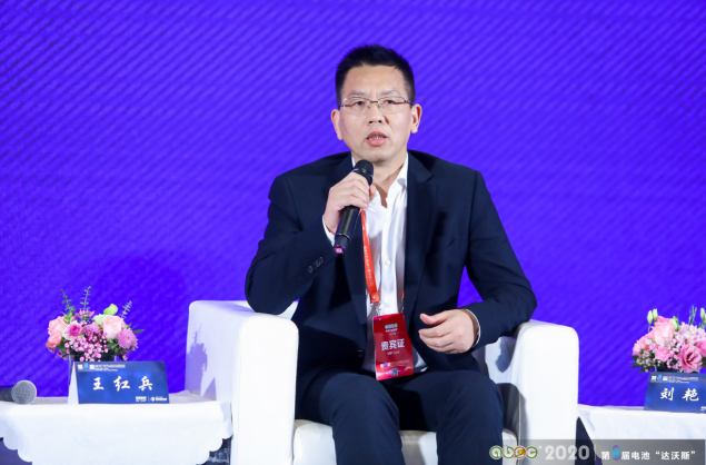 惠強(qiáng)新材獲評(píng)2020年中國(guó)電池行業(yè)優(yōu)秀供應(yīng)商 匠心智制精品 惠強(qiáng)新材獲評(píng)2020年中國(guó)電池行業(yè)優(yōu)秀供應(yīng)商 匠心智制精品