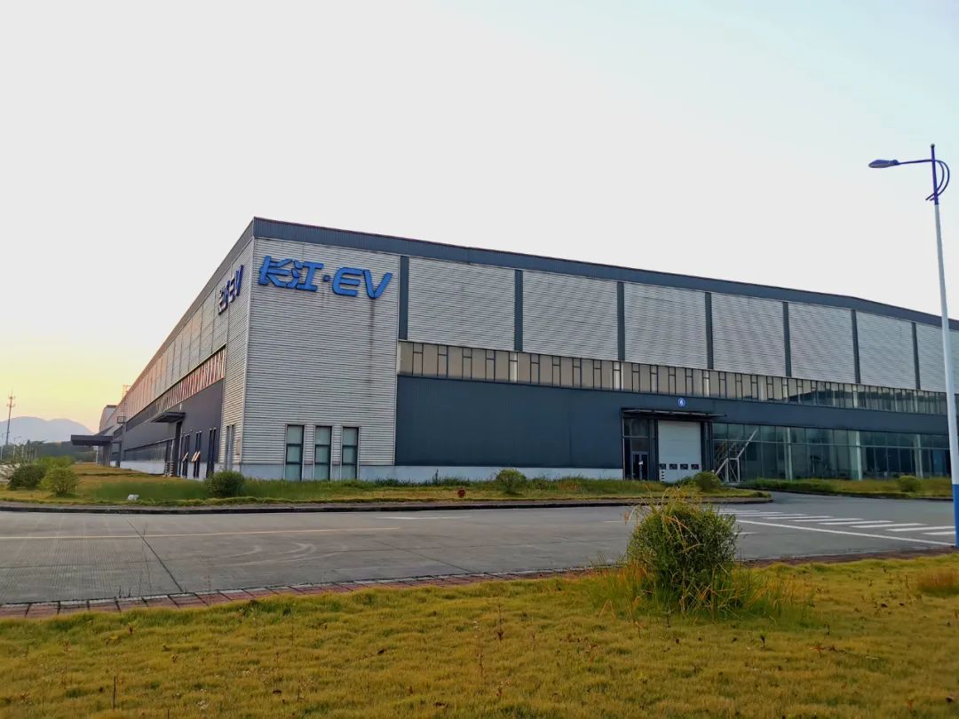 又一家新能源車企破產清算！四年“燒掉”51億元 背后現李嘉誠身影