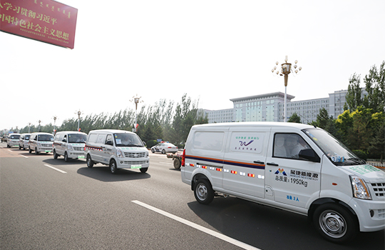 內蒙古自治區郵政管理局