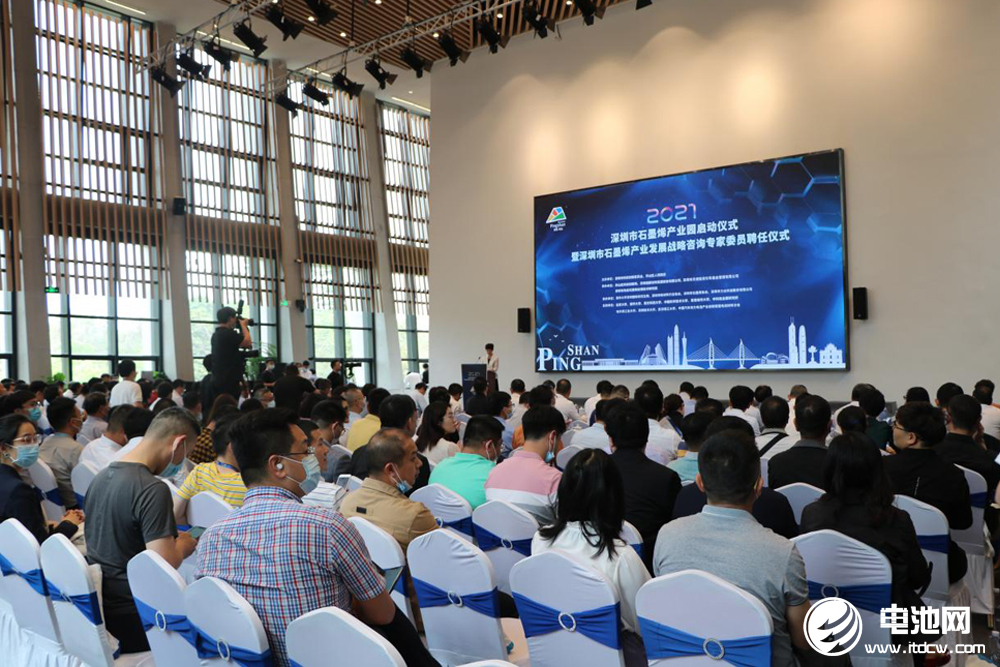 貝特瑞,石墨烯,電池材料