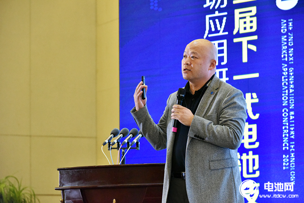 國創(chuàng)中心,原誠寅,2021研討會