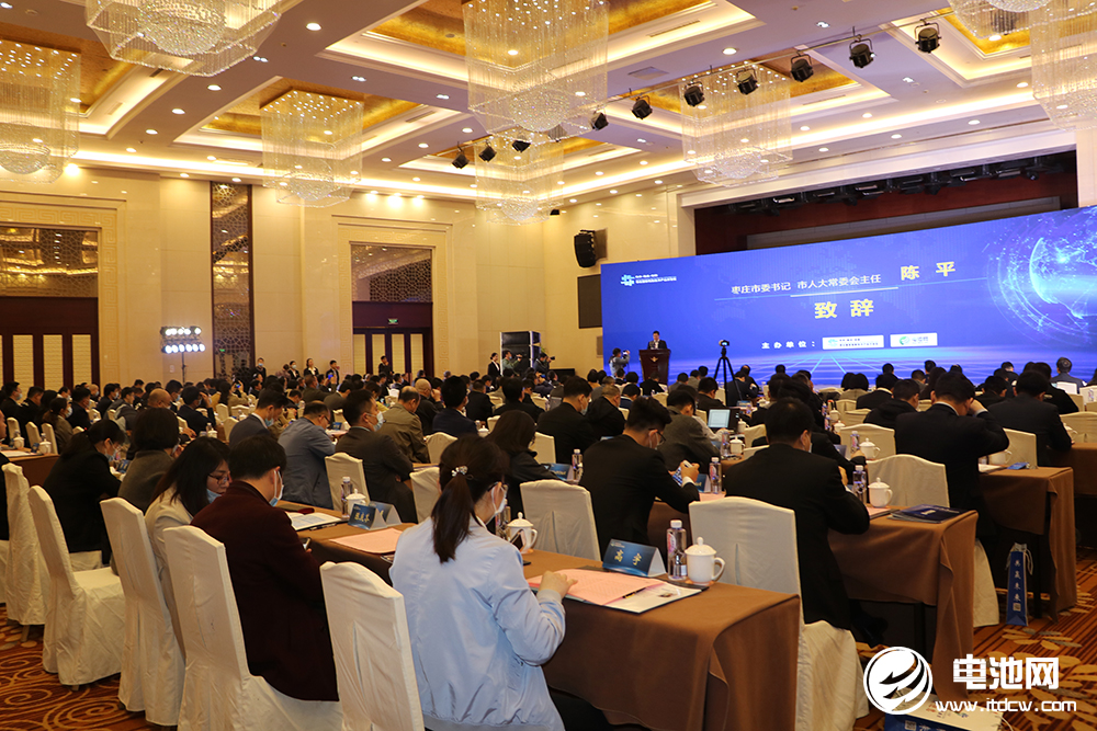 緣何全國(guó)100多位鋰電業(yè)界精英翹楚齊聚棗莊高新區(qū)? 緣何全國(guó)100多位鋰電業(yè)界精英翹楚齊聚棗莊高新區(qū)?