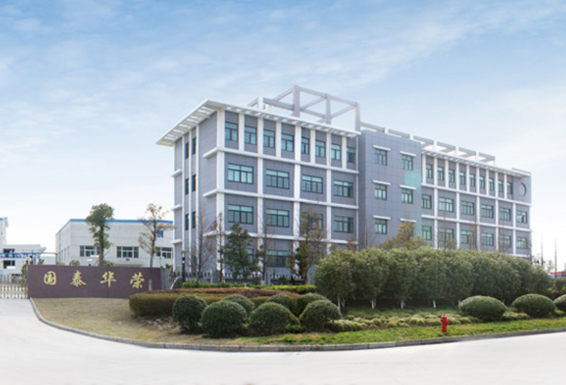 圖片來源：江蘇國泰官網