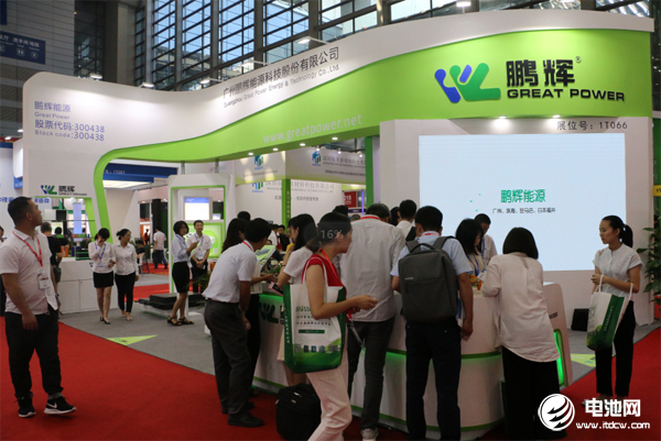 鵬輝能源 鵬輝能源