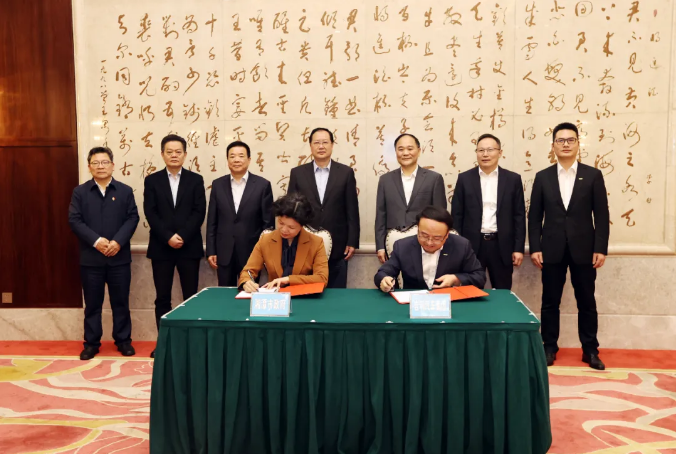 圖片來源：湖南省政府門戶網