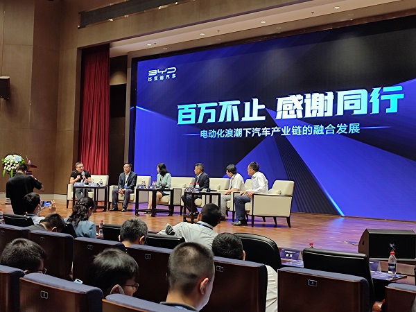 掌握核心技術(shù)  在電動化浪潮中擁抱汽車產(chǎn)業(yè)變革