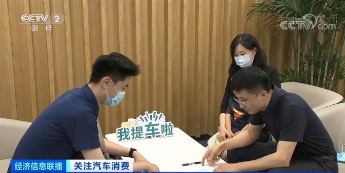 汽車芯片,新能源汽車,電動汽車