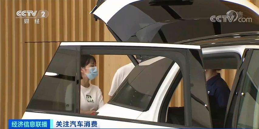 汽車芯片,新能源汽車,電動汽車