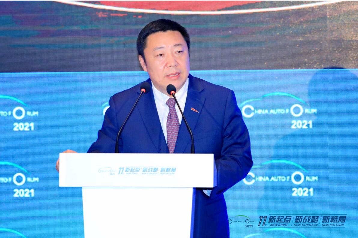 中國第一汽車集團有限公司戰略管理部總經理柳長慶