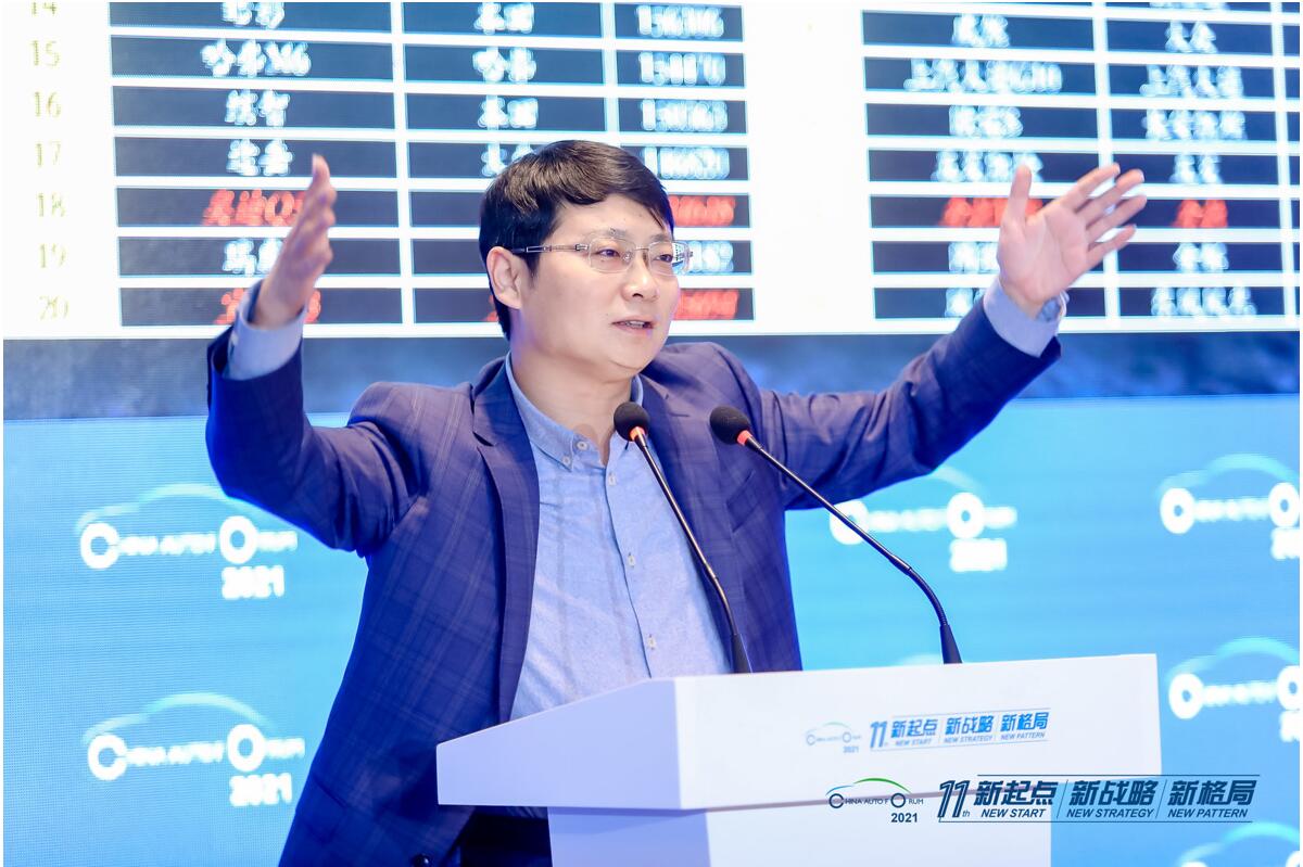 如是金融研究院院長、如是資本創始合伙人管清友