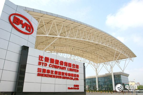 比亞迪6月新能源乘用車銷量創歷史新高 上半年完美收官