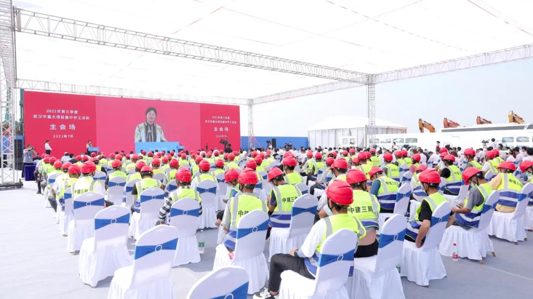 中航鋰電武漢基地項目開工：總投資100億元 年產(chǎn)能20GWh