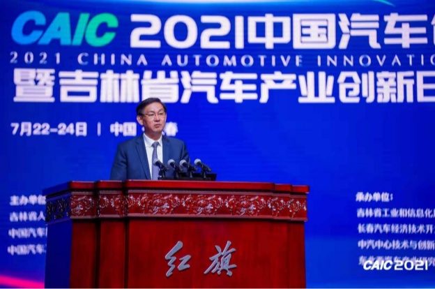 吉林省委常委、長春市市委書記 張志軍